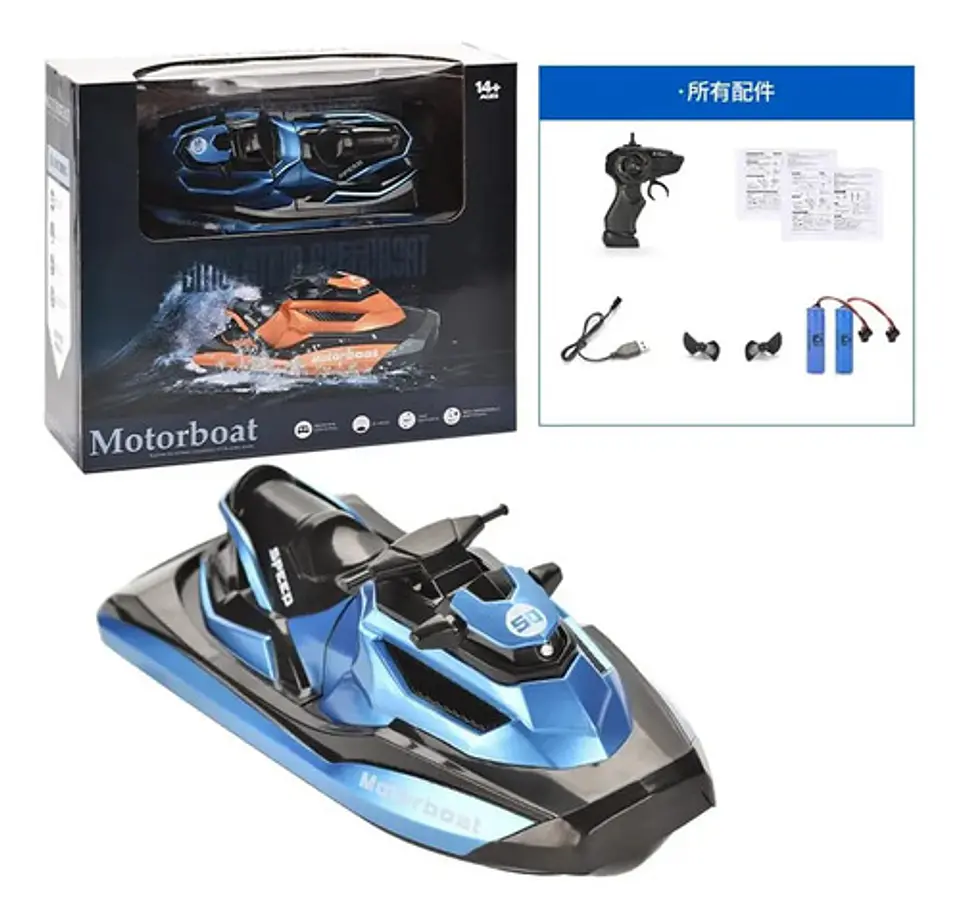 Lancha Bote R/c Control Remoto 2.4ghz 4 Canales Carreras Spe 9