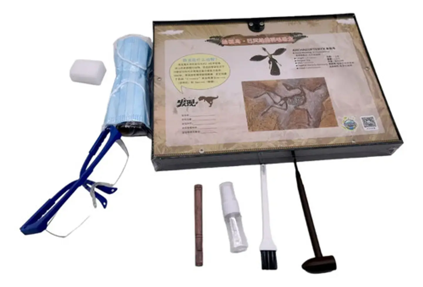 Fósil Dinosaurio Laboratorio Ciencia Excavar Niños Steam Con Accesorios Negro 3