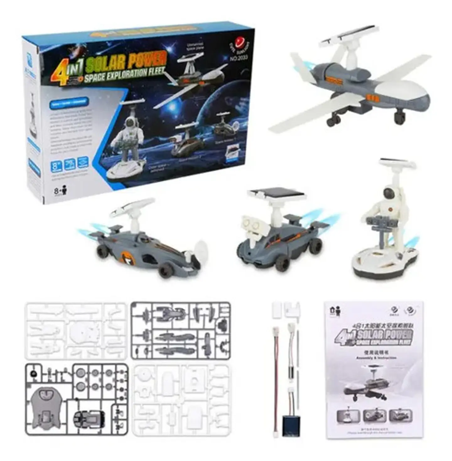 Nave Flota Espacial Solar 4en1 Armable Juguete Steam Color Gris Personaje Space Espacio 3