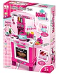 Set Cocina De Juguete Infantil Vapor Agua Sonidos Y Luz  - Miniatura 10