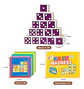 Match Madness-rompecabezas Caritas Patrones Memoria Juego - Miniatura 2