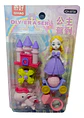 Goma De Borrar Qihao Figuras Animales Kawaii Rosa-princesa 6 Unidades - Miniatura 1