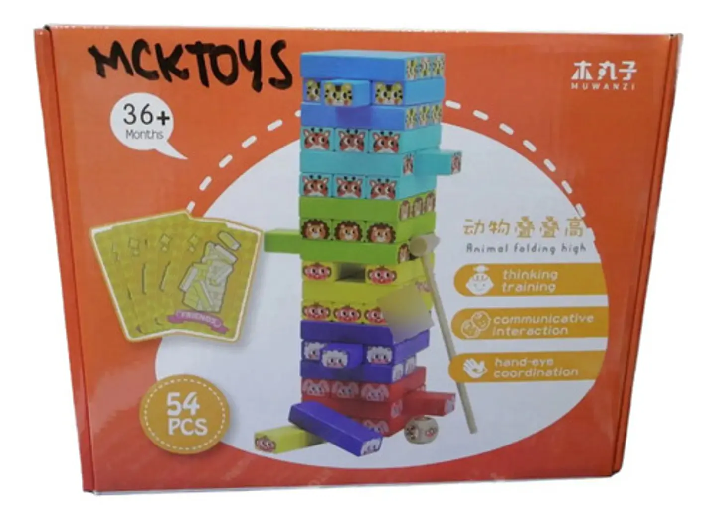 Juego Didáctico Torre Madera Infantil Bloques 54 Pz Dados 3