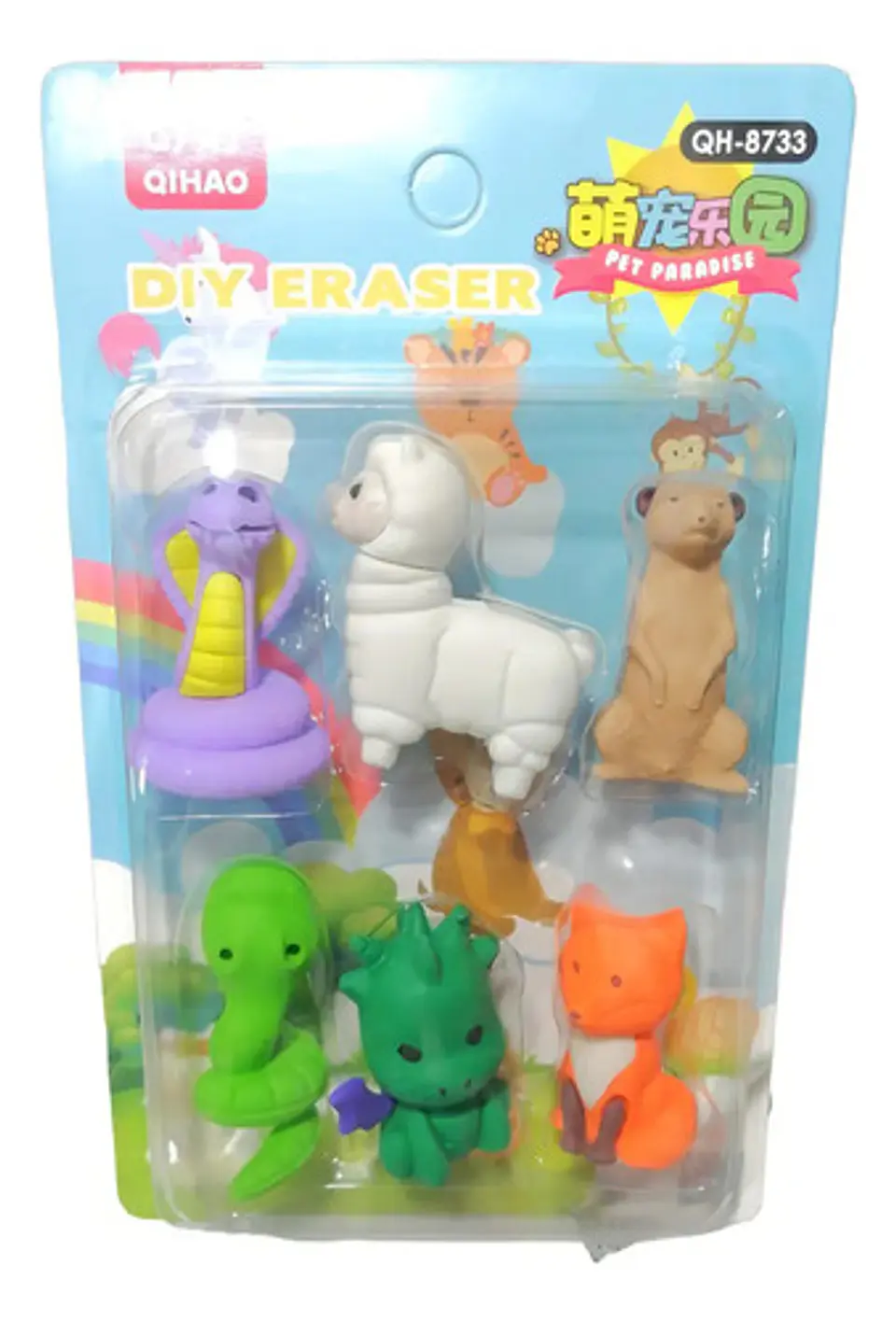 Goma Borrar Qihao Figuras Animales Kawaii Pack 6 Unidades Cobra 2