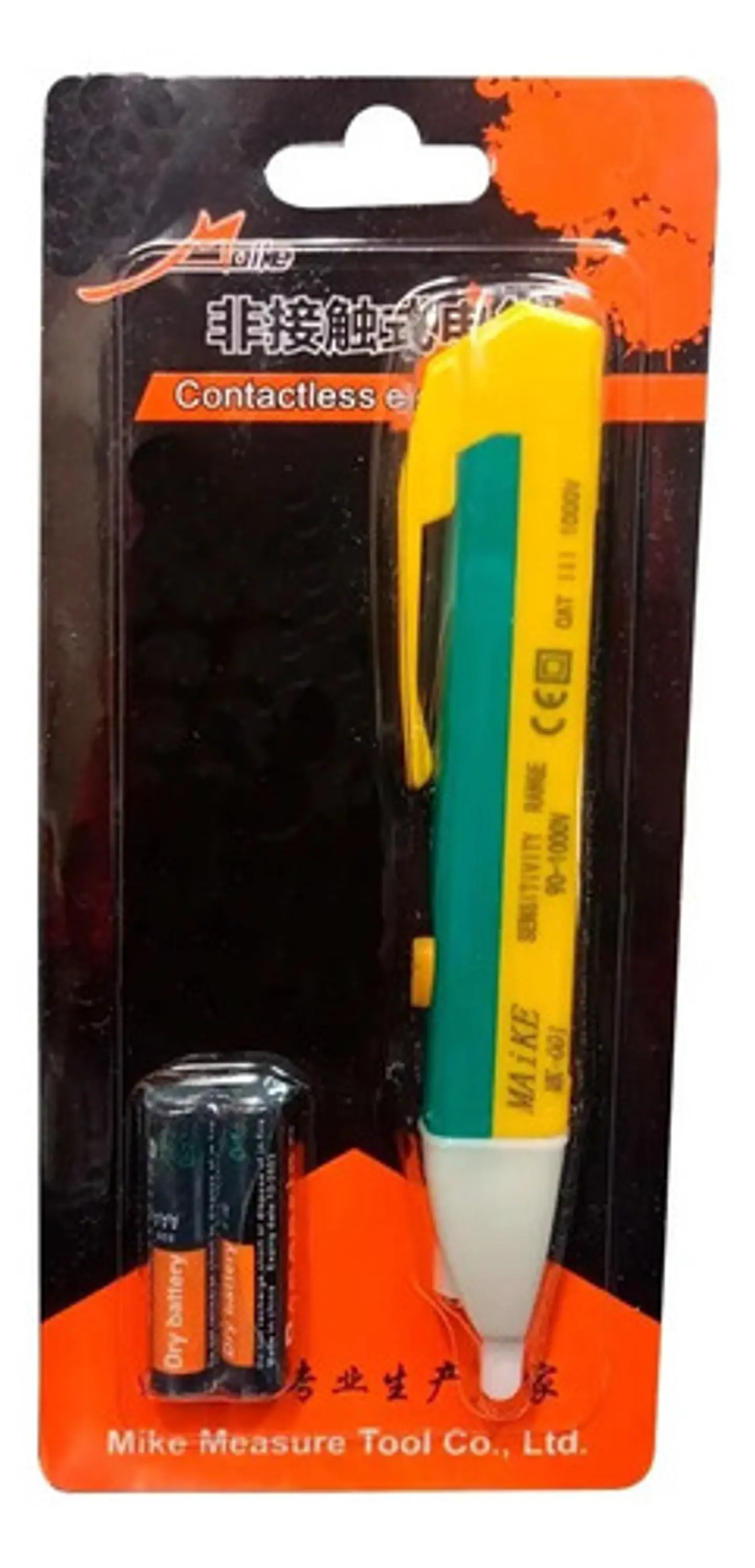 Detector Luminoso Sonoro Maike Rv-001 -1000v Con Linterna Inalámbrico 3