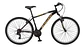 Bicicleta Schwinn Shimano Tourney 21c Todoterreno - Miniatura 2