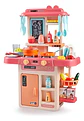 Cocina Juguete Infantil Vapor Agua Sonido Luz 42 Accesorios - Miniatura 1