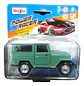 Toyota Fj40 Land Cruiser A Escala 1/36  Metalico Maisto - Miniatura 1