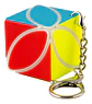 Llavero Cubo Mágico Stickerless Qytoys De Plástico Blanco Con Gancho Blanco 3.5 Cm Ivy Key Ring - Miniatura 1