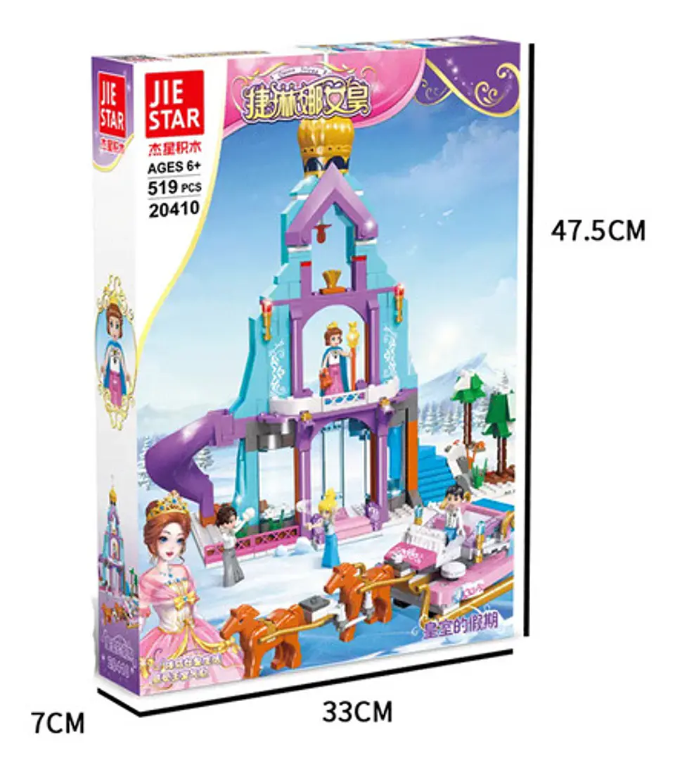Set De Construcción Jie Star Construcción 20410 519 Piezas En Caja Bloques 3