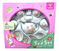 Set De Mini Te Infantil 10 Pcs Juego Niñas Ceramica Infantil - Miniatura 3
