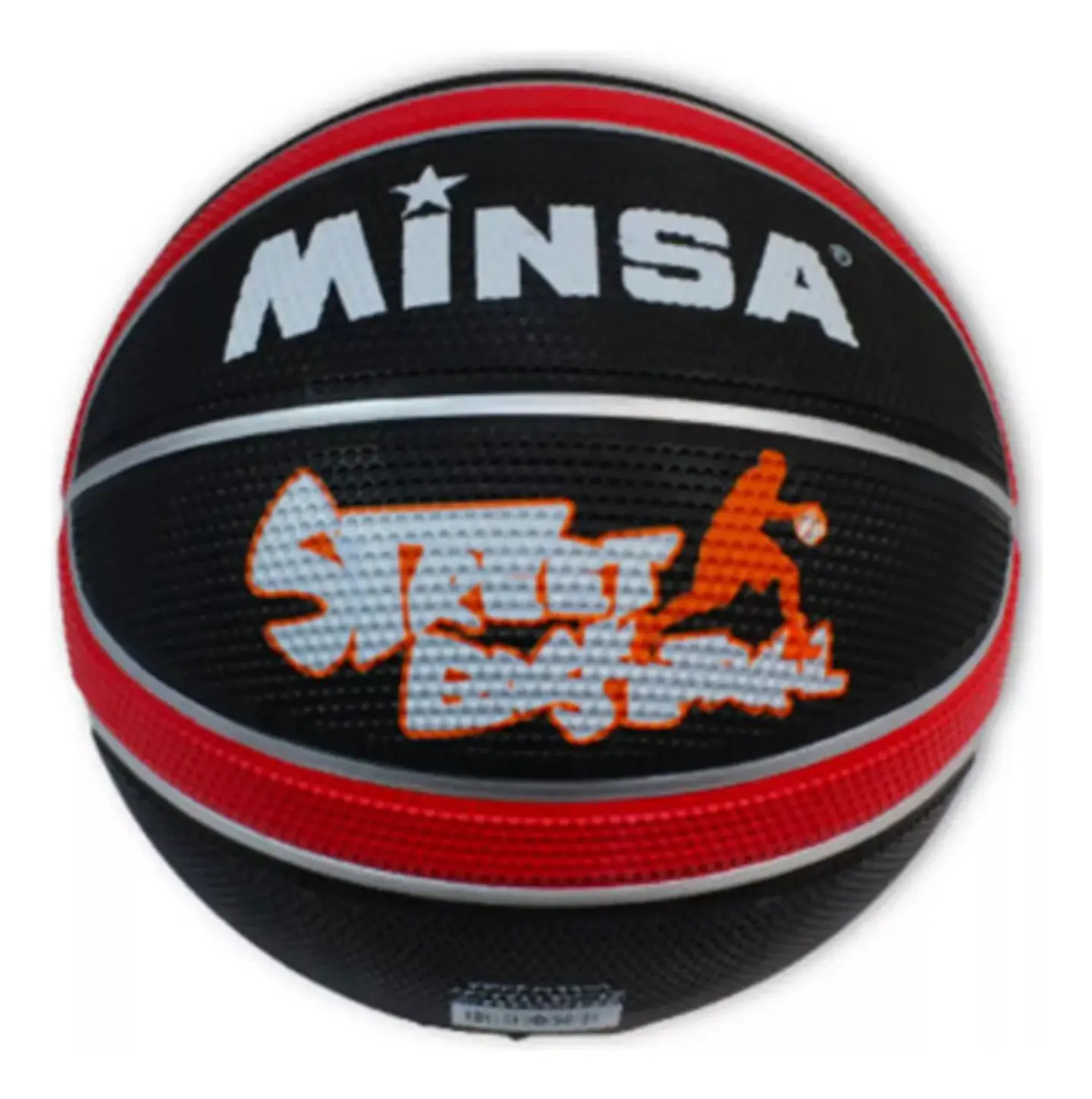 Balón De Baloncesto Minsa 9