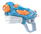 Pistola De Agua Jugute Playa Piscina Niños Adultos,chorro - Miniatura 2