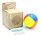 Cubo Mágico Yj Yeet Ball 3x3 Bola Blanco Sin Adhesivo - Miniatura 3