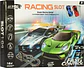 Jj Slot Racing Track Pista Electrica Jj.112 Pista 2 Carros - Miniatura 2