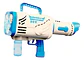 Pistola Bubble Gun 45 Agujeros Eléctrica Luz Juguete Burbuja Azul Azul Ametralladora - Miniatura 1