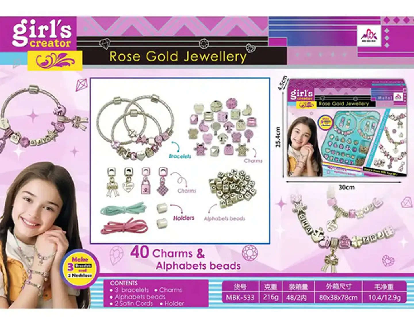 Set Infantil Niñas Juego Armar Crear Pulseras Dijes 5