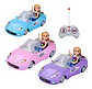 Carro Control Remoto Muñeco Funny Pocket Escala Juguete Poly - Miniatura 3