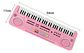 Organeta Piano Musical Niños Niñas 61 Teclas Microfono Color Rosa - Miniatura 2