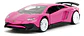 Jada Lamborghini Aventadador Sv 1:32, De 13cms Coleccion - Miniatura 1