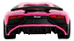 Jada Lamborghini Aventadador Sv 1:32, De 13cms Coleccion - Miniatura 4