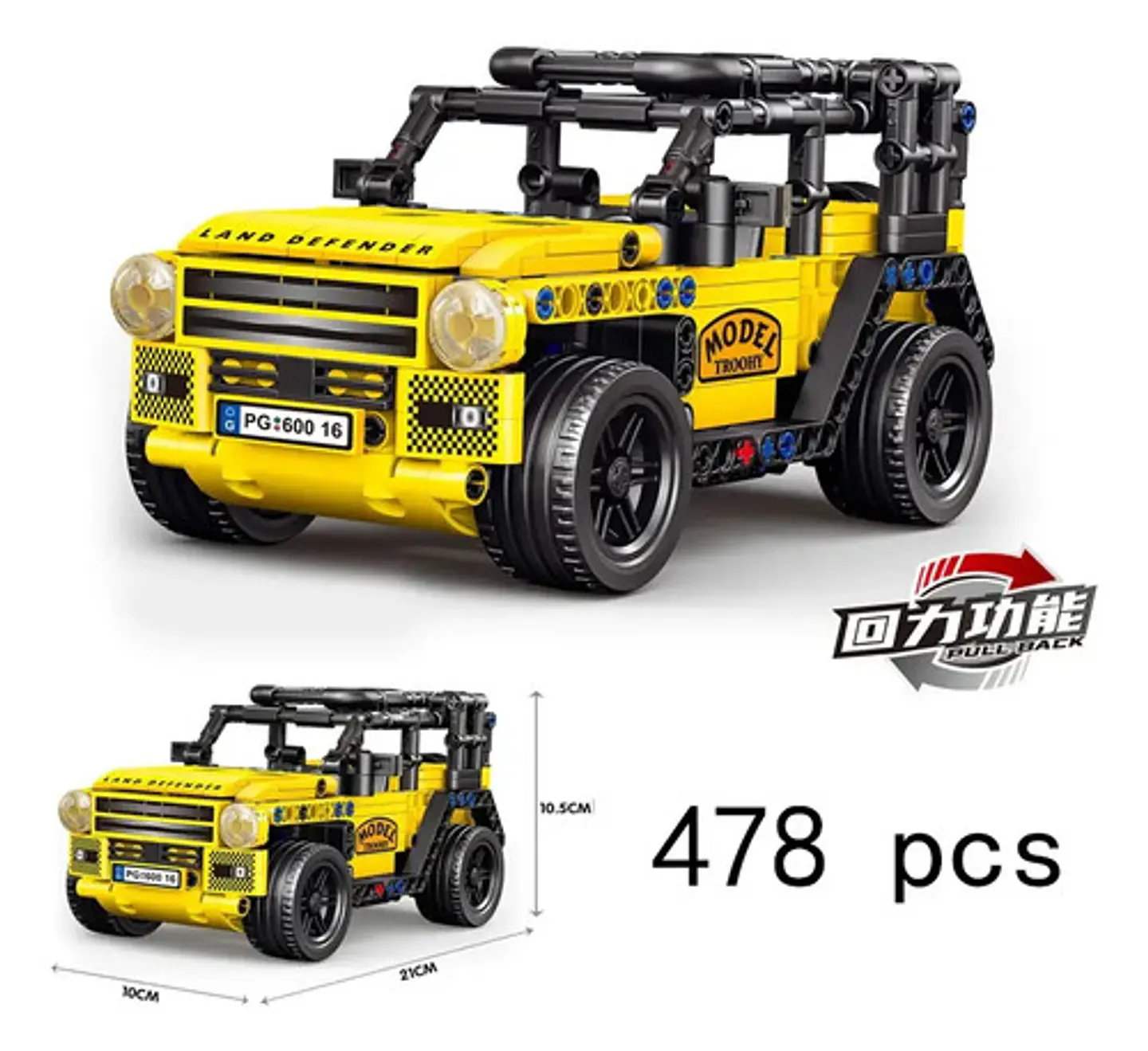 Camioneta Deportivo Armable Bloques A Control Remoto 434 Pcs 6