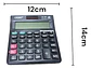Calculadora Básica Crs Mj-120t 12 Dígitos Negro Solar Y Batería - Miniatura 2