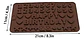 Molde Abecedario - Letras- Alfabeto Numeros Chocolate Tortas - Miniatura 7