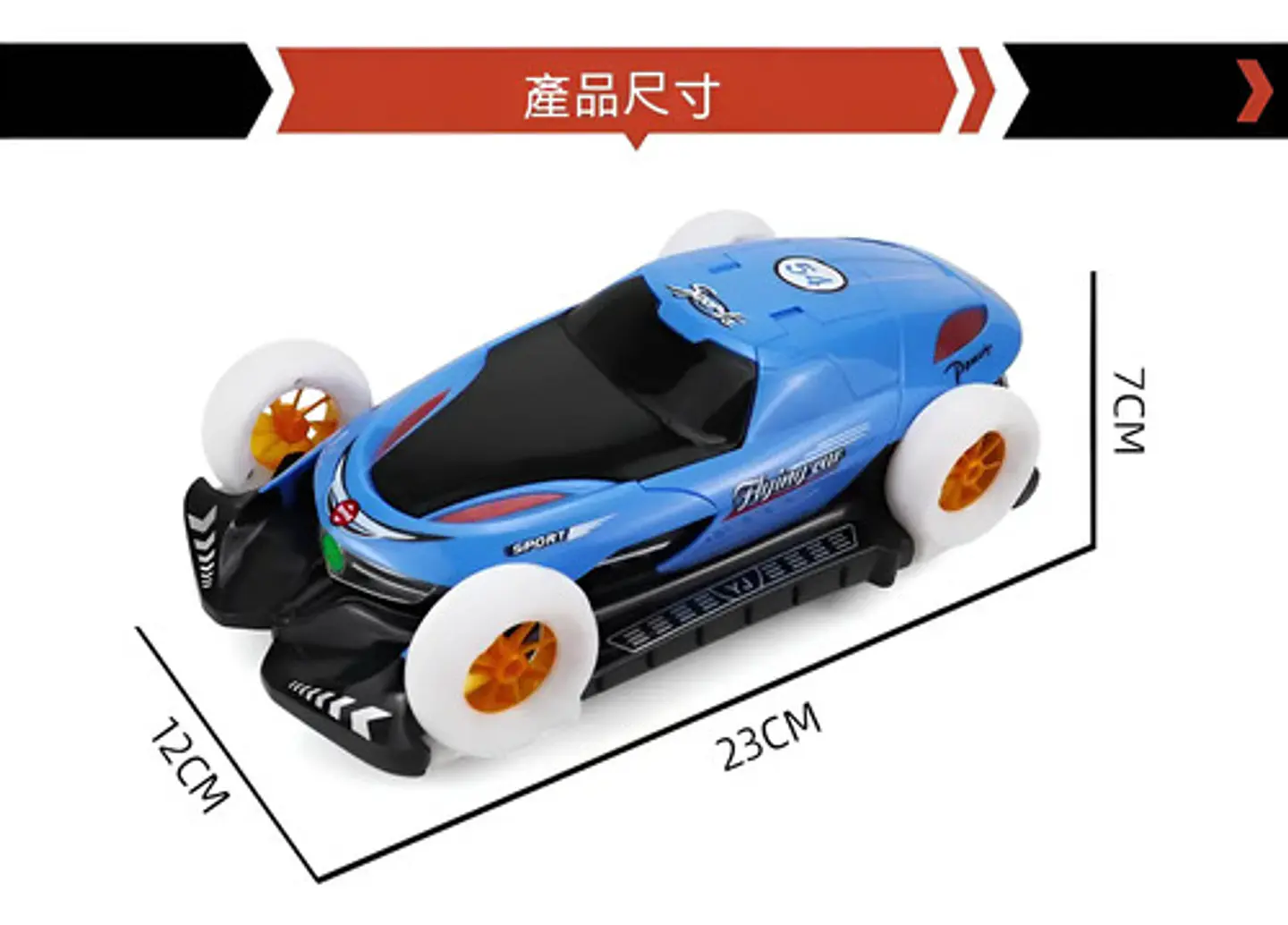 Carro De Juguete Giratorio Para Niños, Coche Eléctrico Luces 4