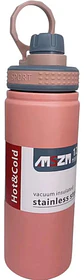 Termo Portatil Acero Inoxidable Botella Termica 600ml - Miniatura 22