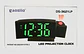Reloj Despertador Electrónico Led Sobremesa Con Proyector - Miniatura 2