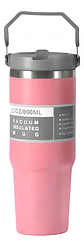 Termo Vaso Pitillo Deportivo Portatil Termico 890ml - Miniatura 16