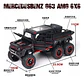 Camioneta Mercedes Benz G63 Amg 6x6 Coleccion Escala 1:22 - Miniatura 8