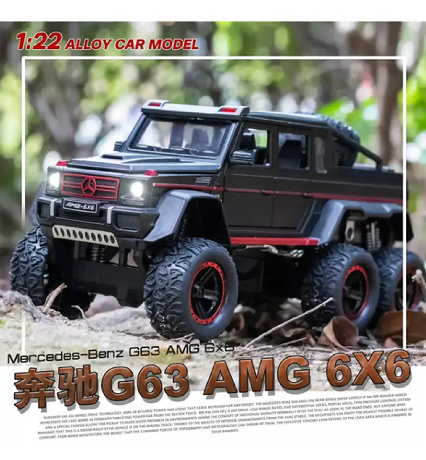 Camioneta Mercedes Benz G63 Amg 6x6 Coleccion Escala 1:22 9