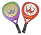 Paleta Padel Raqueta Tenis Playa Fibra De Carbono - Miniatura 2