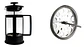 Cafetera Prensa Francesa Vidrio 600ml French Press Cafe  - Miniatura 1