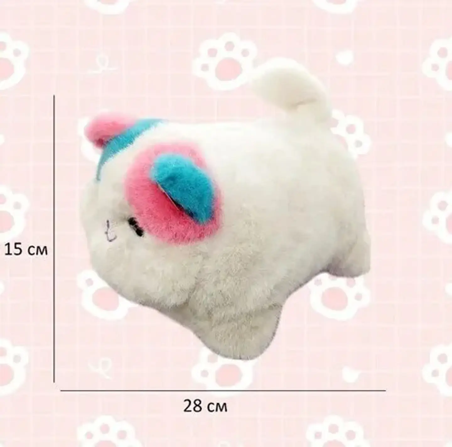 Peluche Gatito Interactivo Sonido  Maulla Mueve La Cola 15