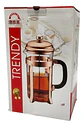 Cafetera Prensa Francesa 350ml Vidrio Color Oro Rosa Dorado - Miniatura 16