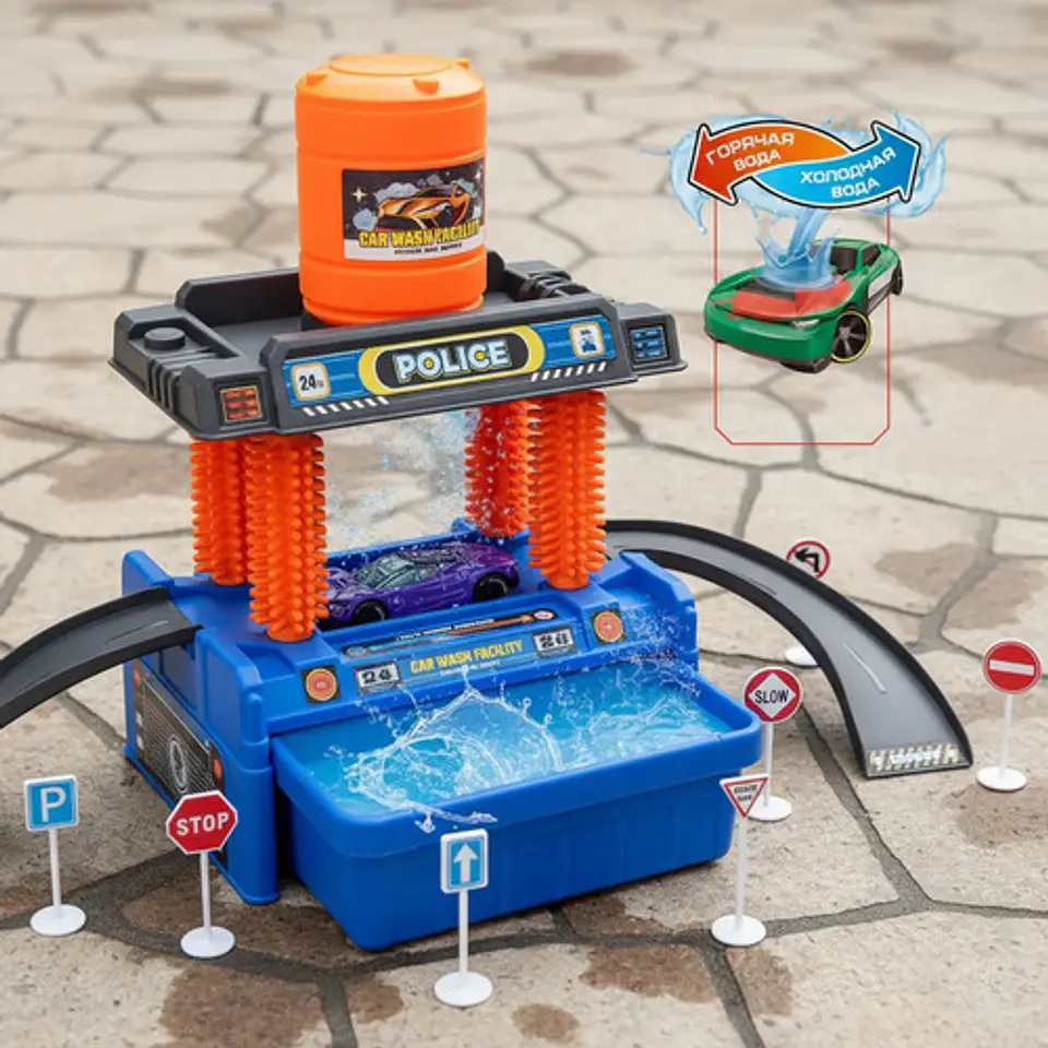 Pista Autolavado Tuto Toys Circuito Carros Cambia Color 660-s100 Azul 4