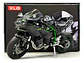 Kawasaki Ninja H2r 32cm Humo Luz Sonido Movimiento 1:6 Black - Miniatura 2