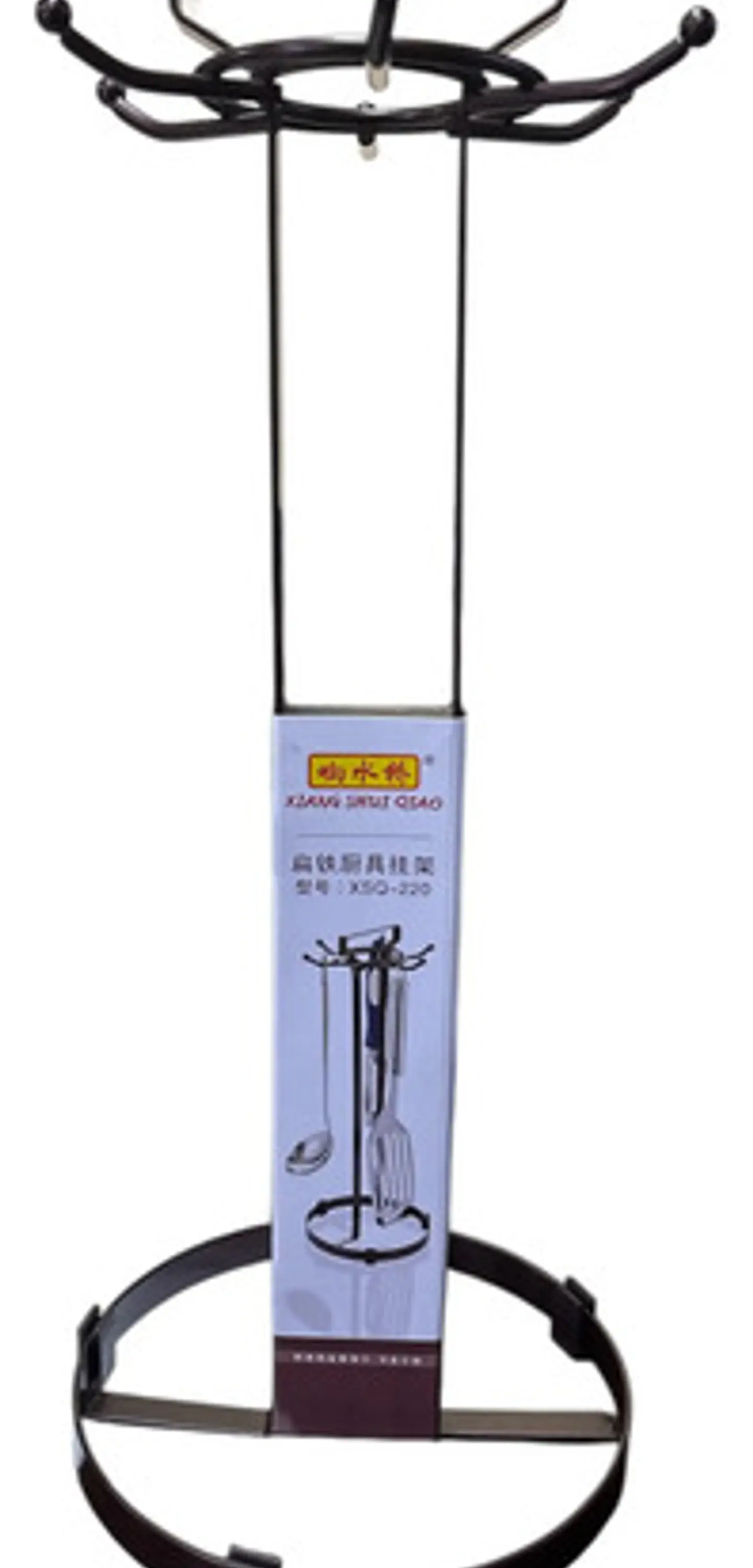 Base Utensilios Cocina Cucharones 6 Piezas Con Base De Acero 2