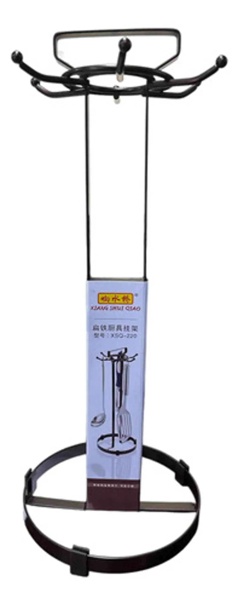 Base Utensilios Cocina Cucharones 6 Piezas Con Base De Acero 2
