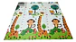Tapete De Gateo Didactico Para Bebe Foamy 178cmx190cm - Miniatura 23