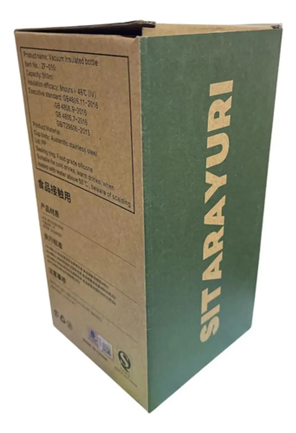 Termo Vaso Capibara Tapa Rosca 2 Modos Diferentes De Beber 4