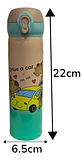 Termo Vaso Diseño Capybara Bebidas Calientes 500ml - Miniatura 16