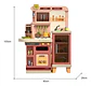 Set Cocina Juguete Infantil Vapor Agua Sonidos Luz Grande  - Miniatura 6
