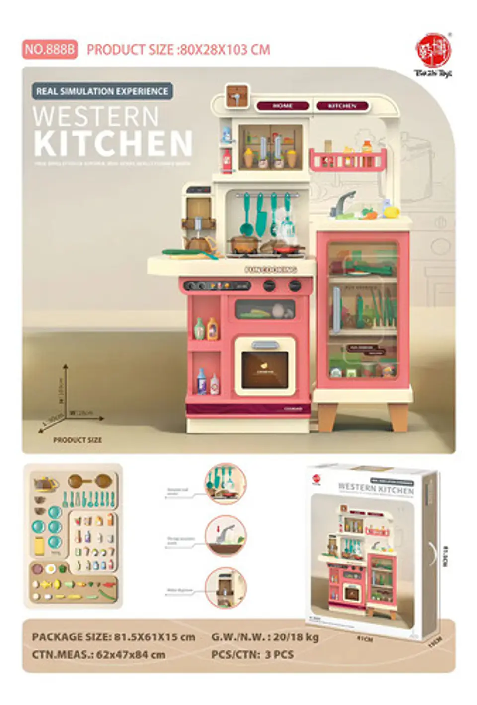 Set Cocina Juguete Infantil Vapor Agua Sonidos Luz Grande  10
