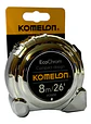 Komelon KMC 38C - Miniatura 1