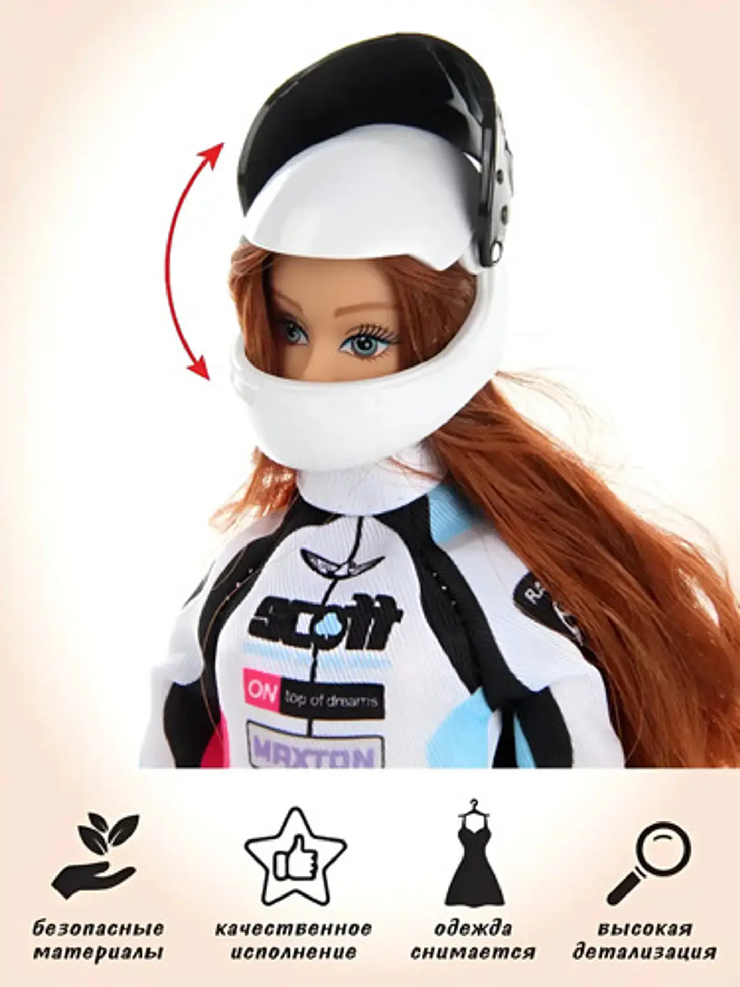 Muñeca Defa Lucy Corredora De Motocross Con Casco Formula 1 5