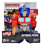 Juego De Mesa Hasbro Gaming Optimus Prime Bop It F9570 - Miniatura 8